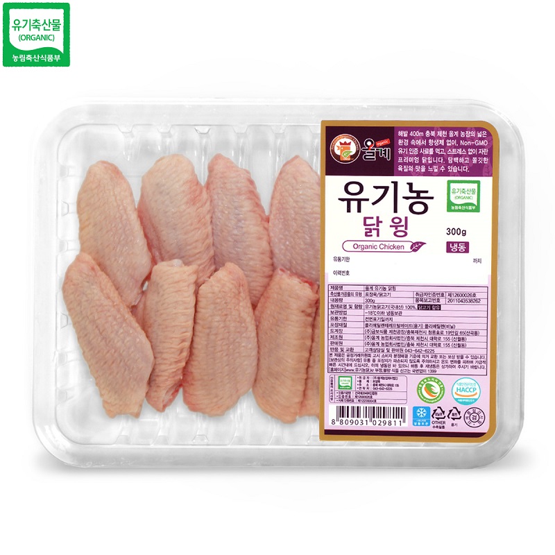 유기농 닭윙 (300g*2) 제품사진