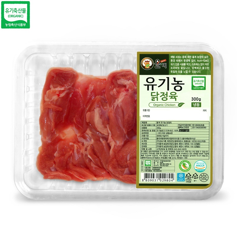 유기농 닭정육 (닭다리살 / 300g*2) ★냉동 제품사진