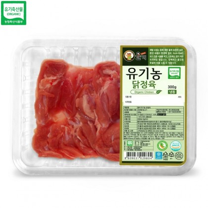 유기농 닭정육 (닭다리살 / 300g*2) ★냉동