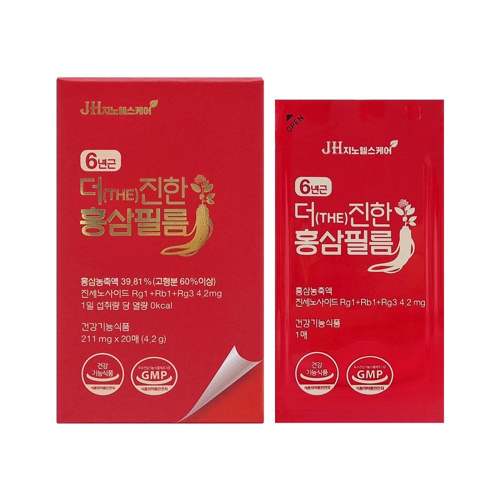 더진한 홍삼필름(건강기능식품) 제품사진