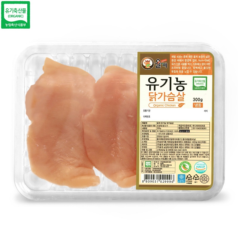 유기농 닭가슴살 (300g*2) 제품사진