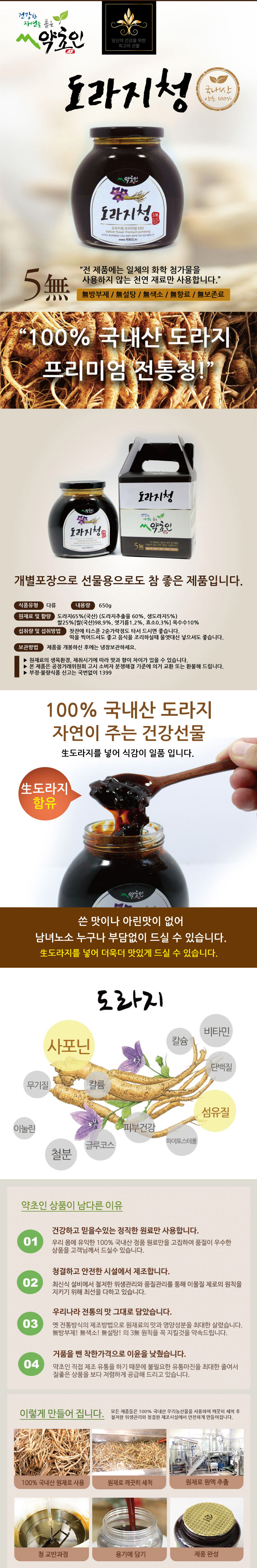 사본 -7YNU4oNKy8v.jpg