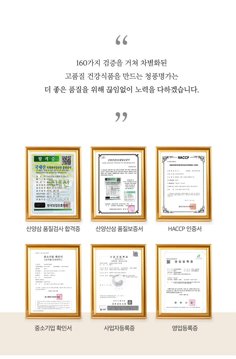 사장님3.jpg