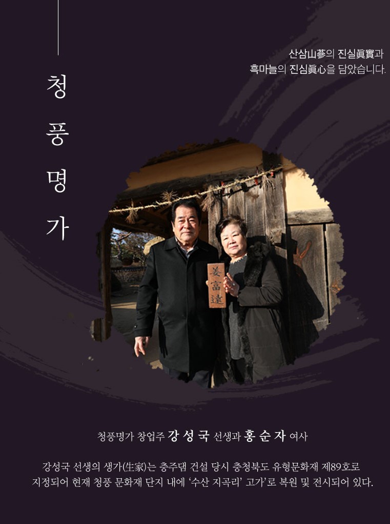 사장님1.jpg