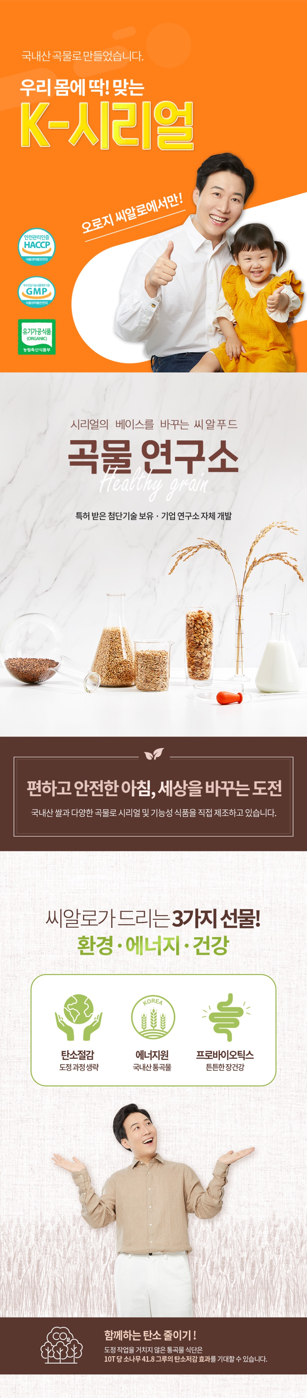 기본인트로.jpg