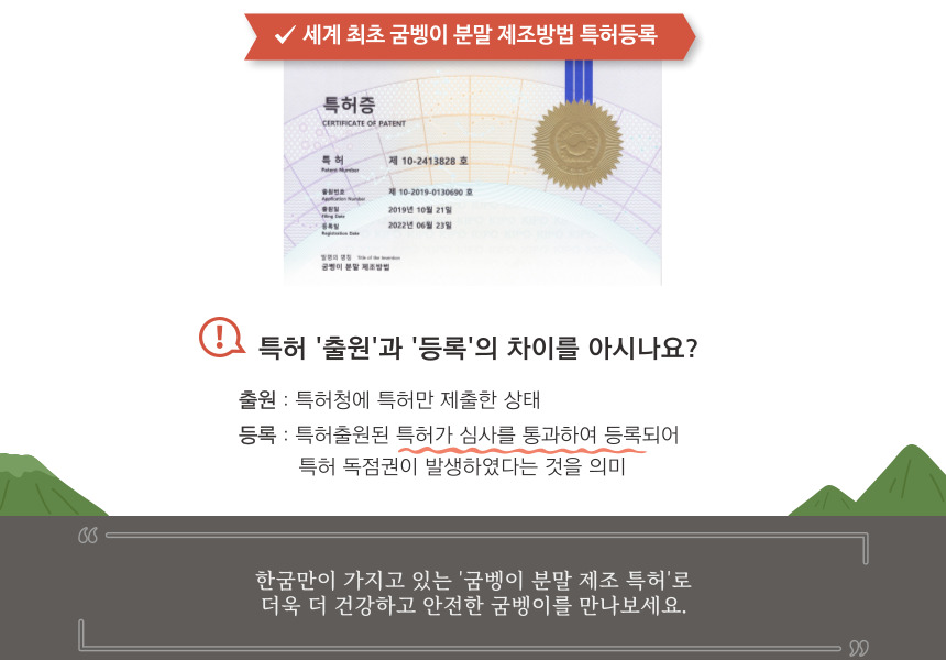 KakaoTalk_20220704_135840020.jpg