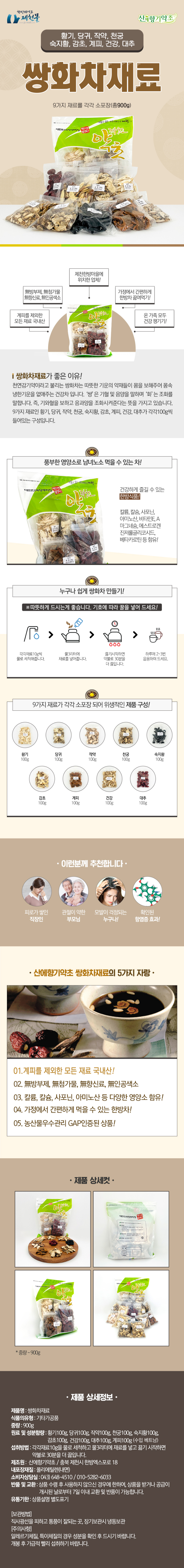 제목을-입력해주세요_-001 (17).png