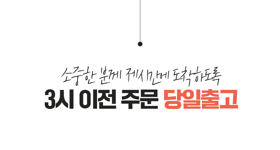 자몽허니블랙티_01.jpg