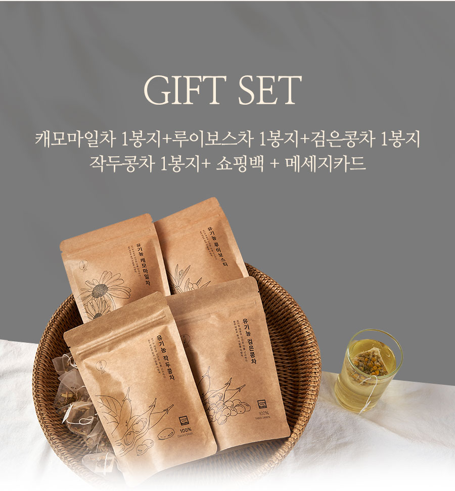 부모님패키지4종_05.jpg