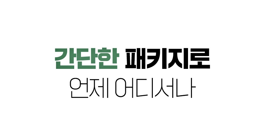 유자히비스커스티_03-1.jpg