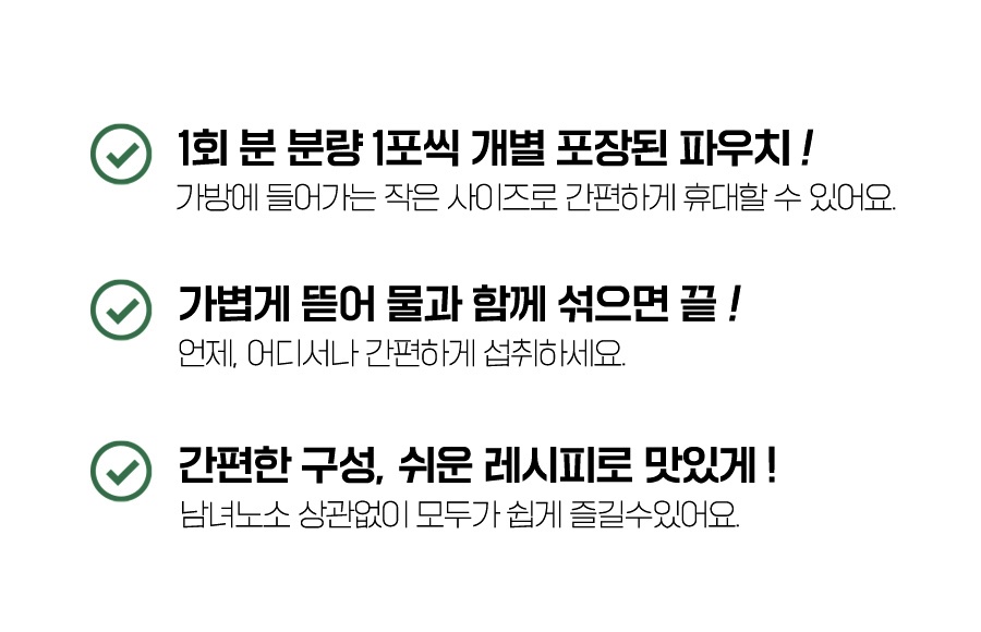 유자히비스커스티_03-4.jpg