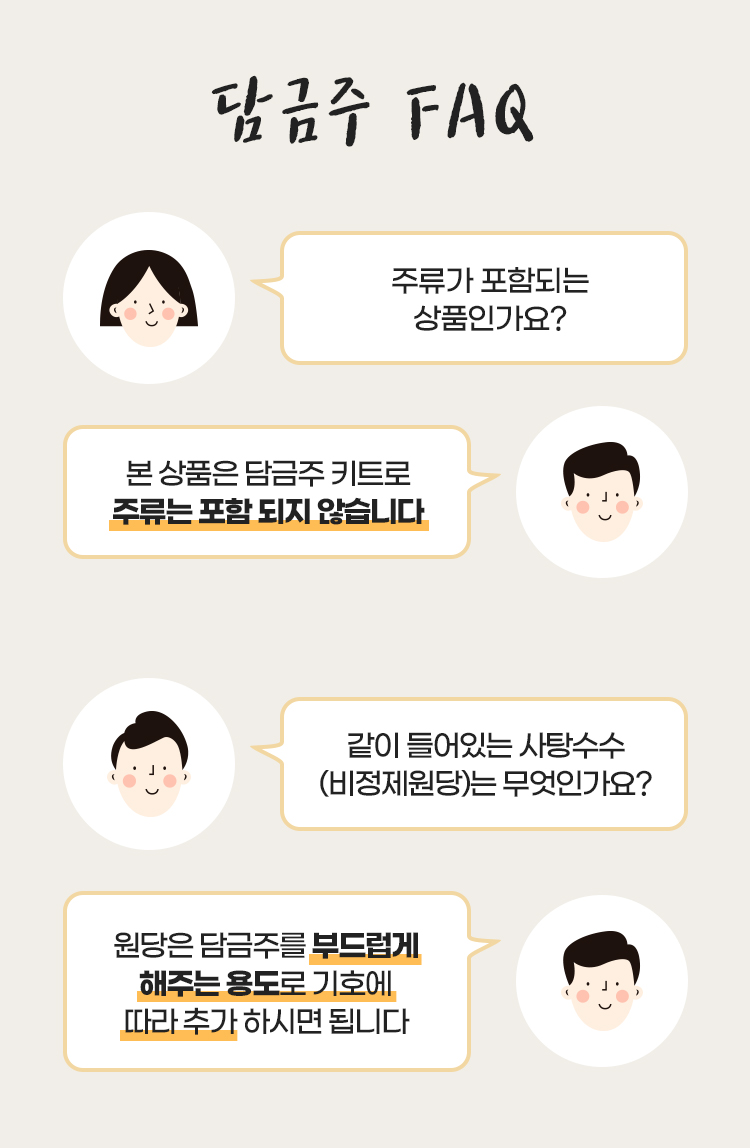 05 qna.jpg
