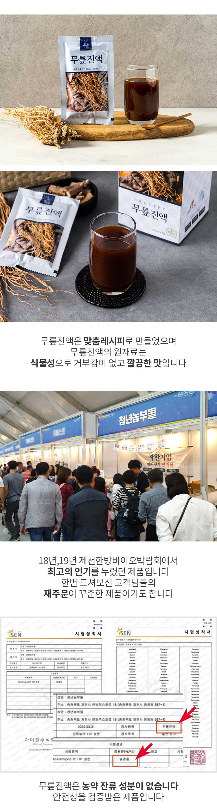 04 무릎_03.jpg