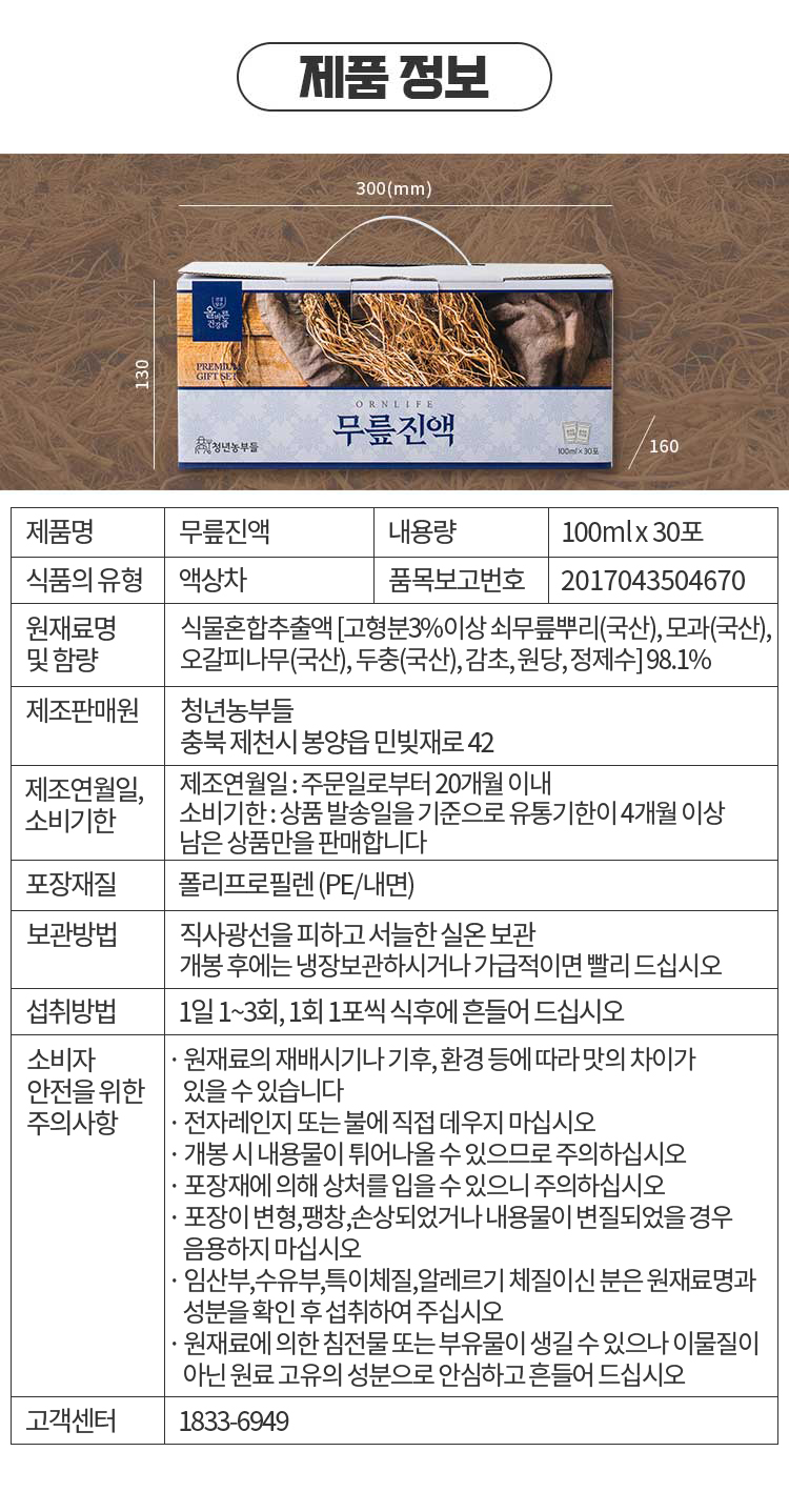 50 무릎_05.jpg