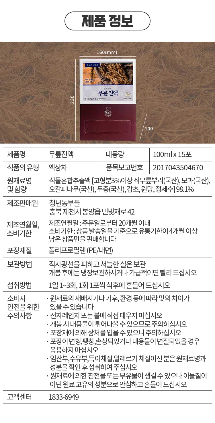 50 무릎_15포_05.jpg