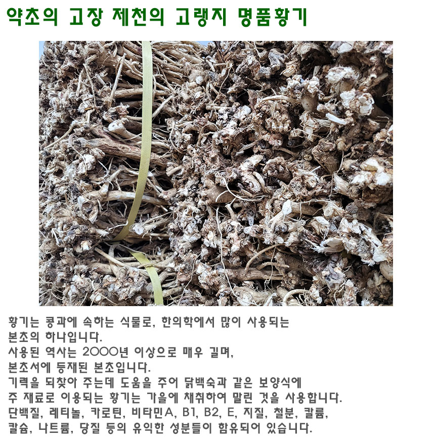5년황기_home_2.jpg