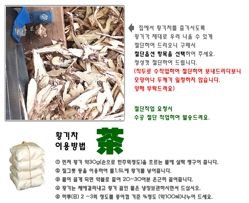 5년황기_home_6.jpg