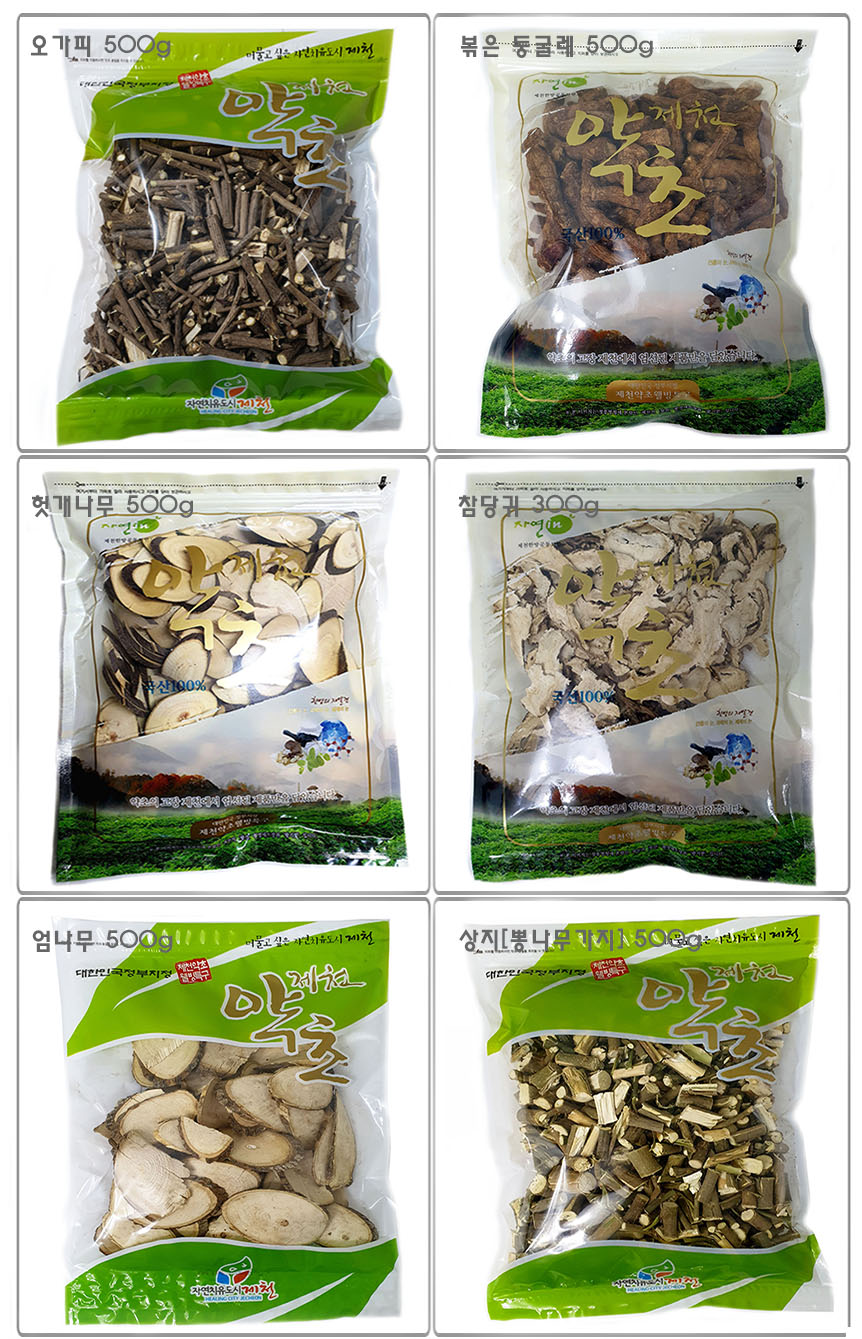 5년황기_home_10.jpg