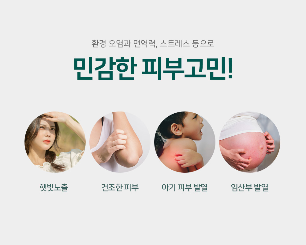 aloe_1_02.jpg