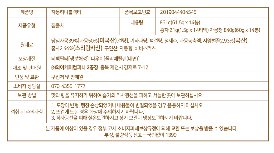 자몽 14입.jpg