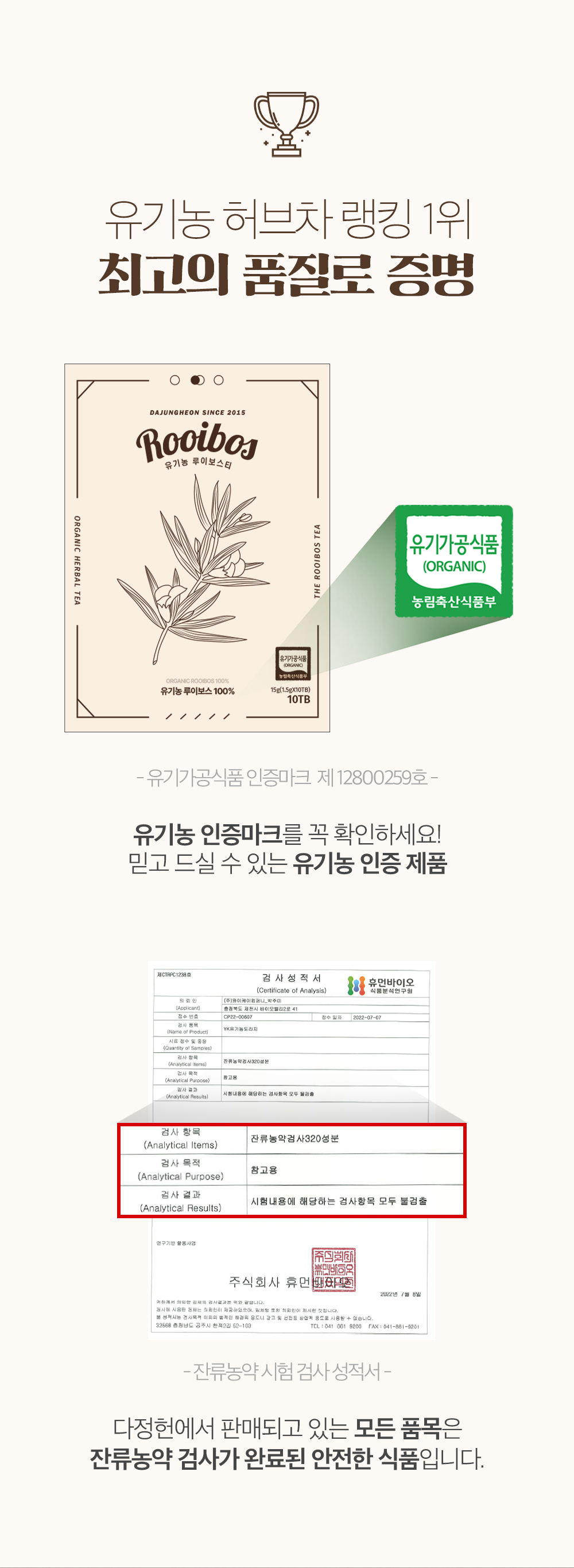 국산차선물세트_05.jpg