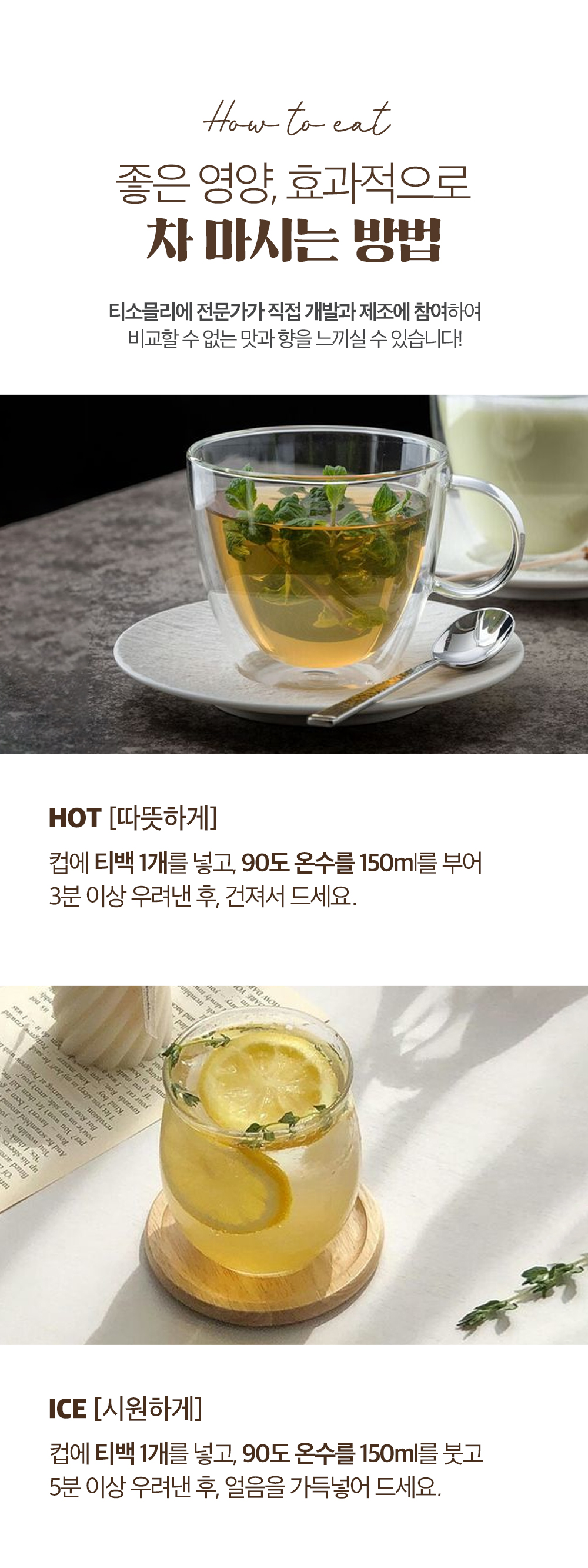 국산차선물세트_07.jpg