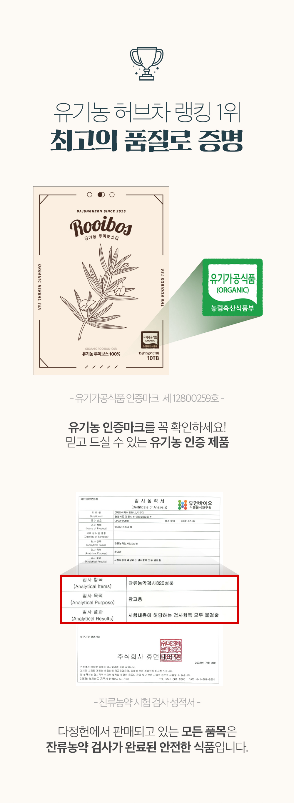 환절기선물세트_05.jpg