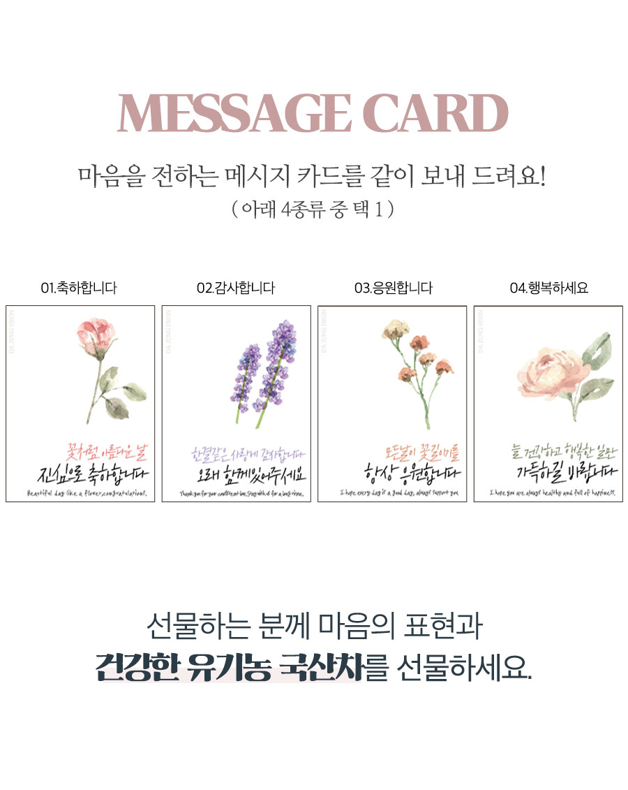 국산차-베스트_06.jpg
