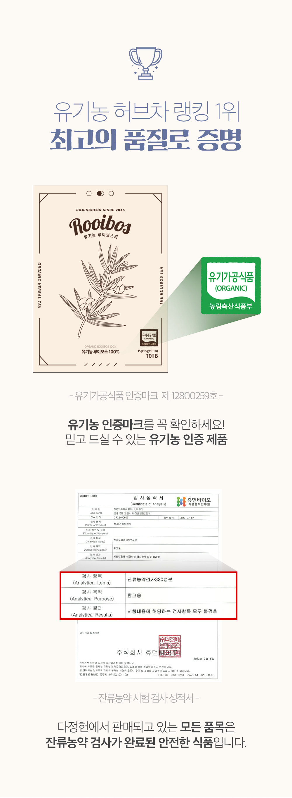 블렌딩선물세트_05.jpg