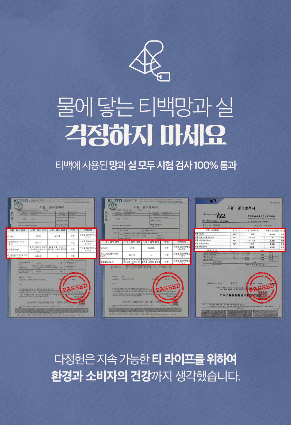 블렌딩선물세트_06.jpg