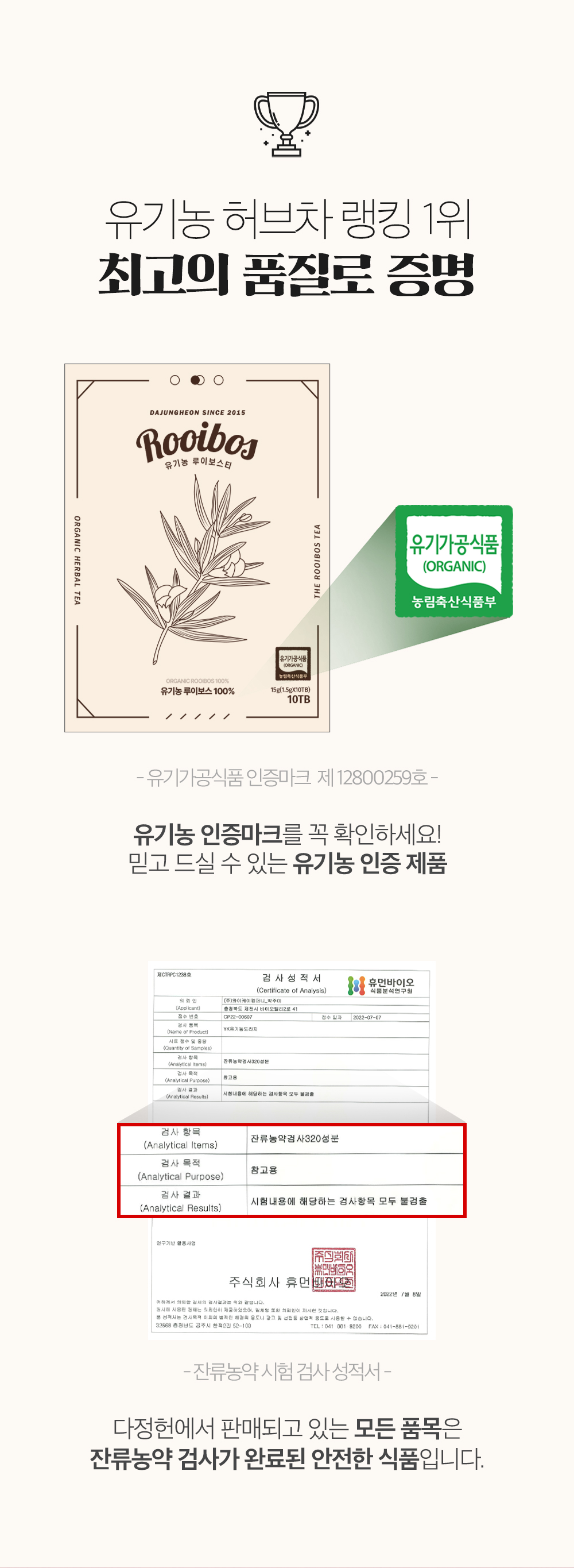 임산부선물세트_05.jpg