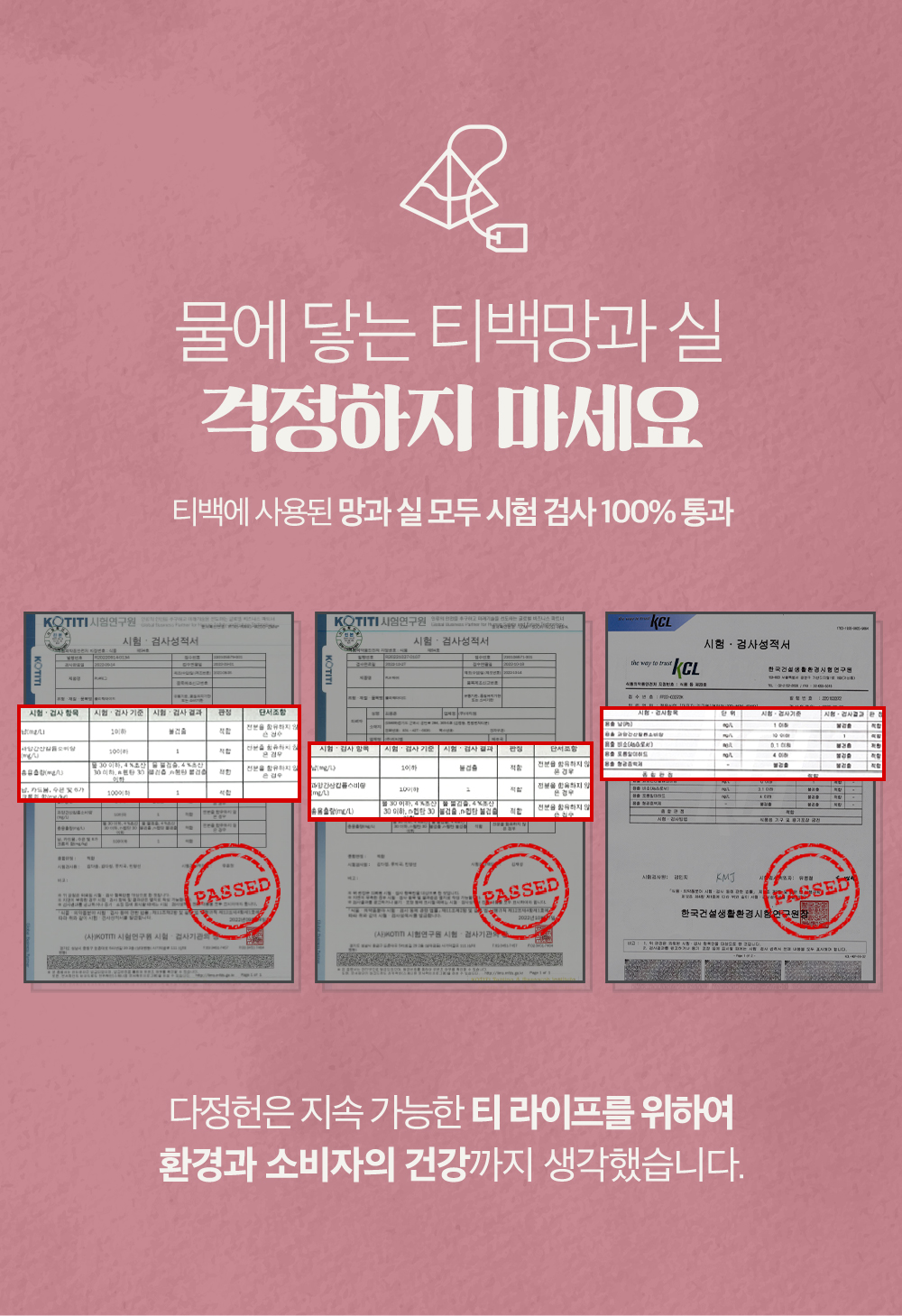 임산부선물세트_06.jpg