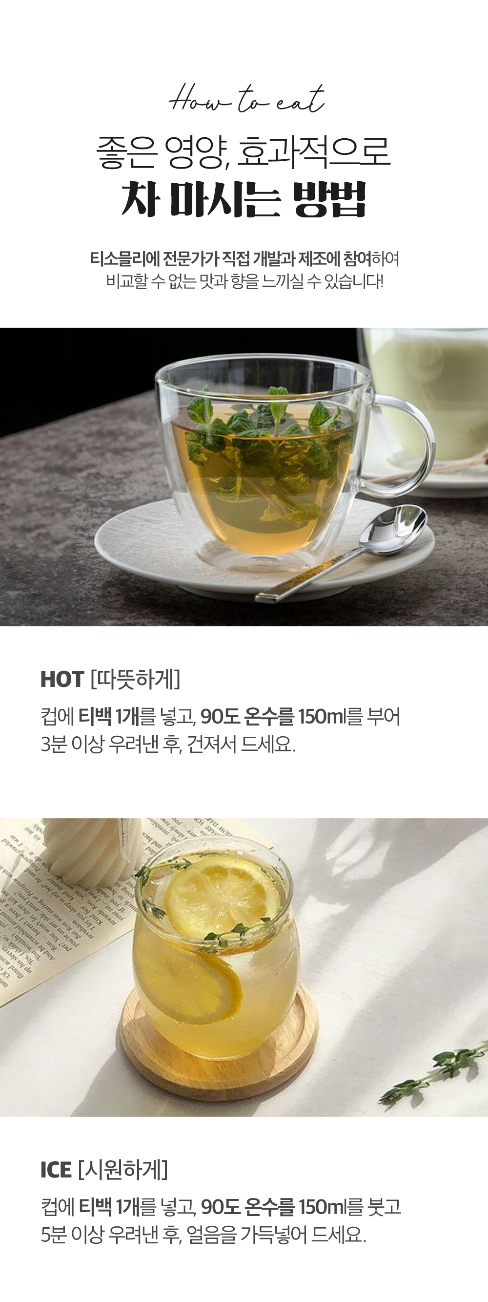 임산부선물세트_07.jpg
