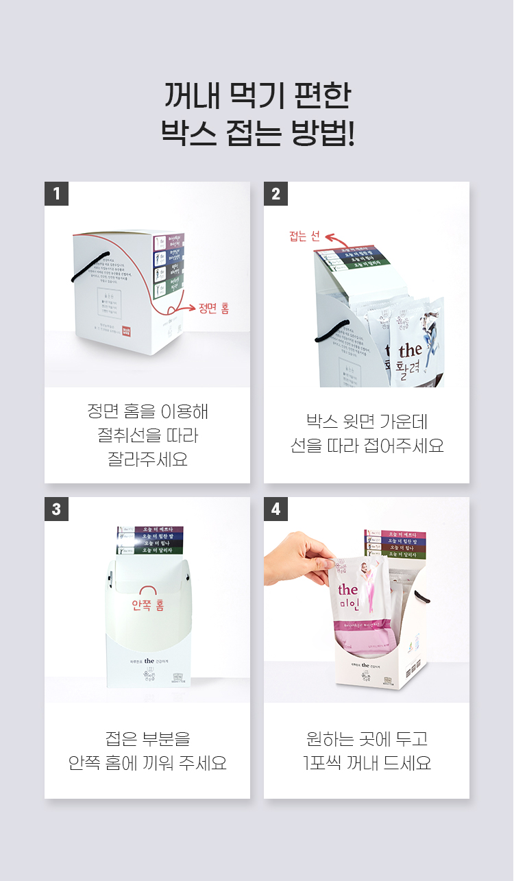 13 the미인_04.jpg