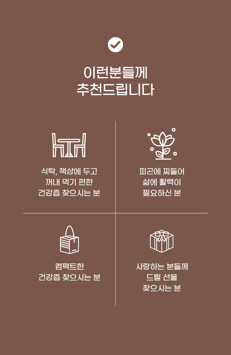 12 the활력_03.jpg