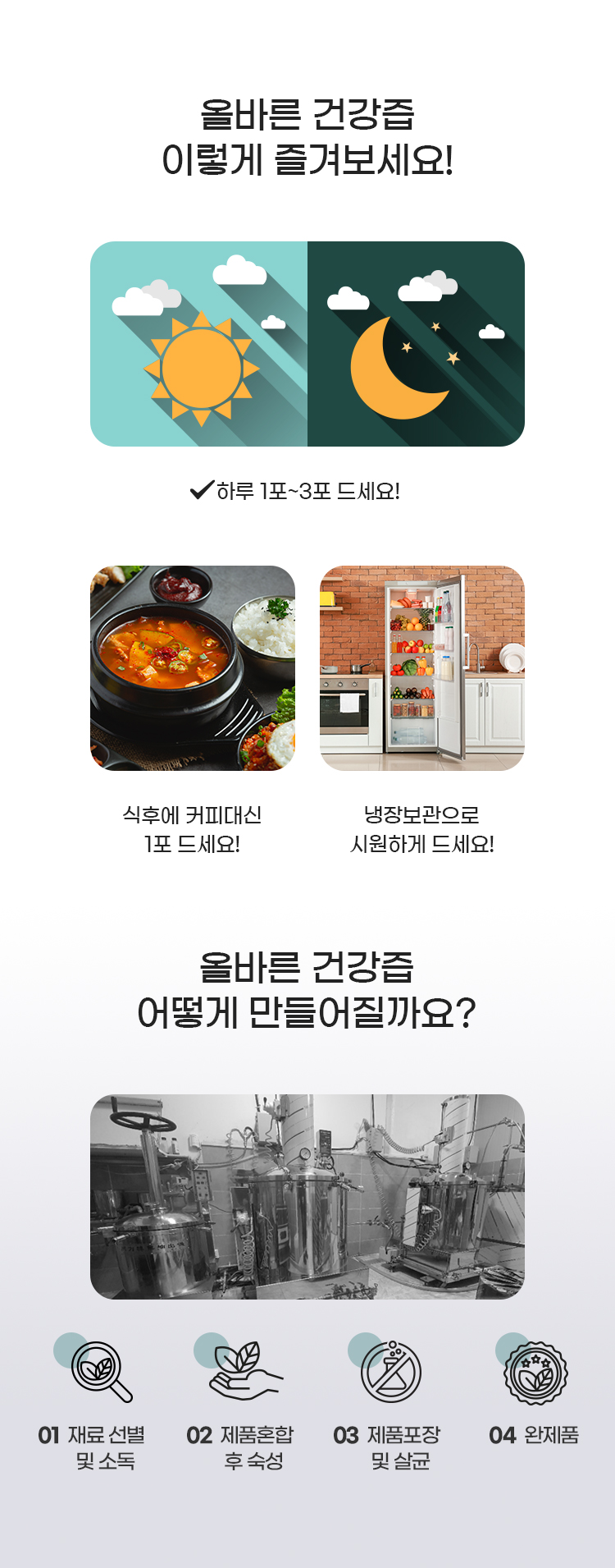 14 the미인_05.jpg