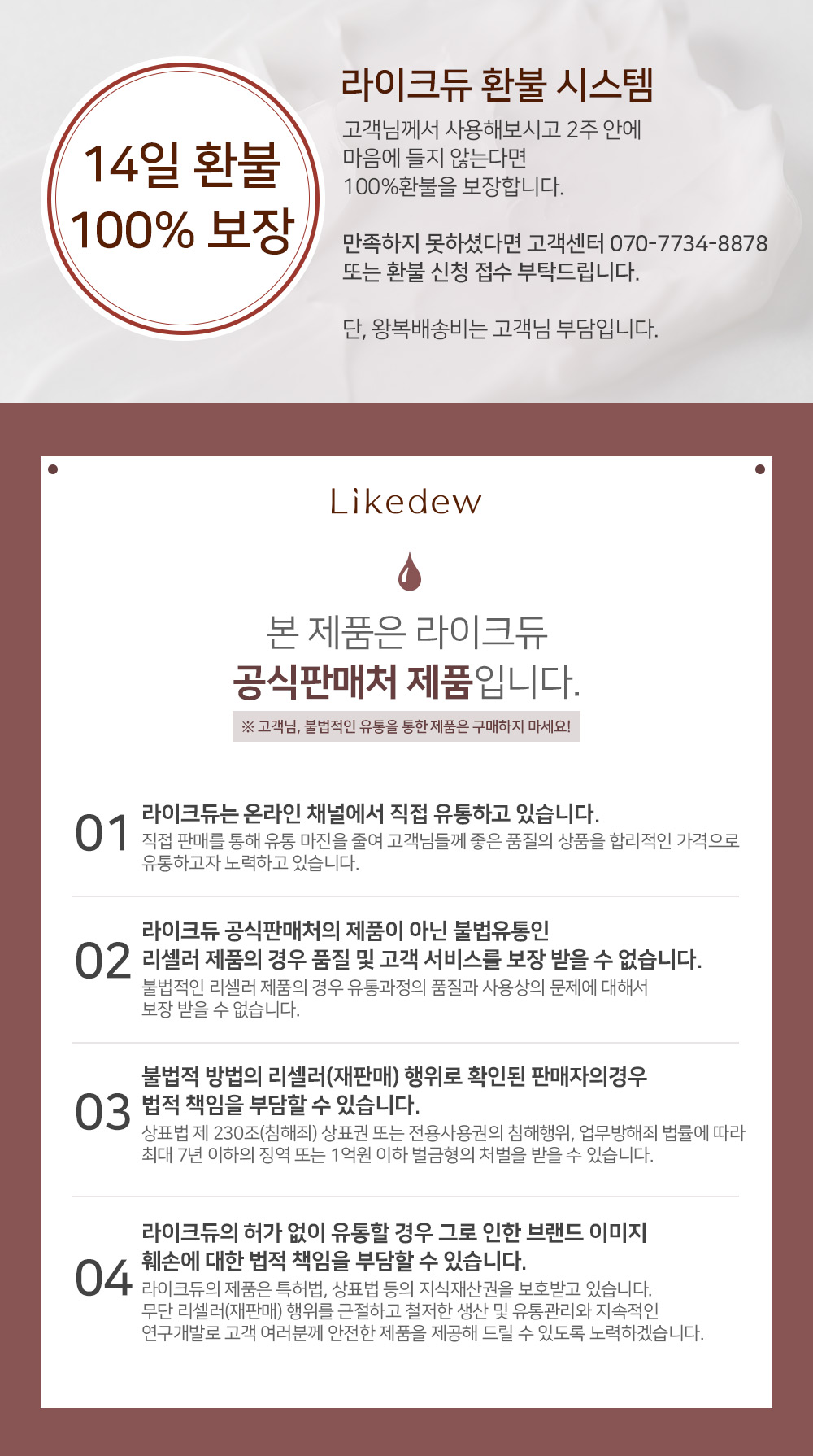 common4.jpg
