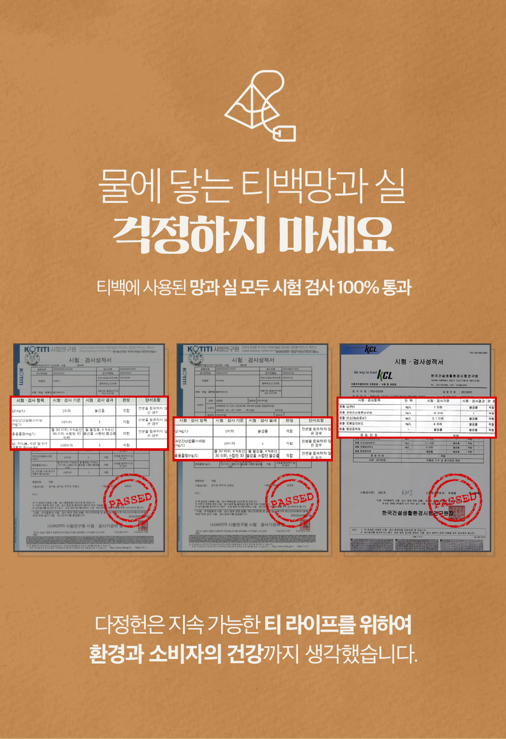 설날선물세트_06.jpg