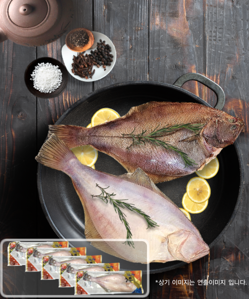 제천황기가자미400g-001.png