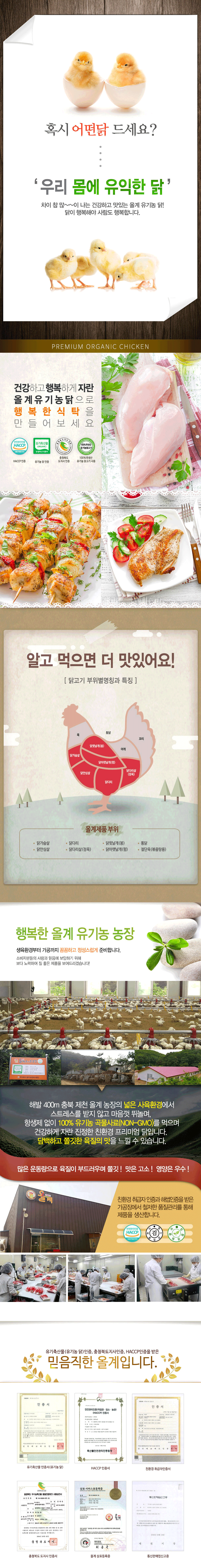 정육2.png