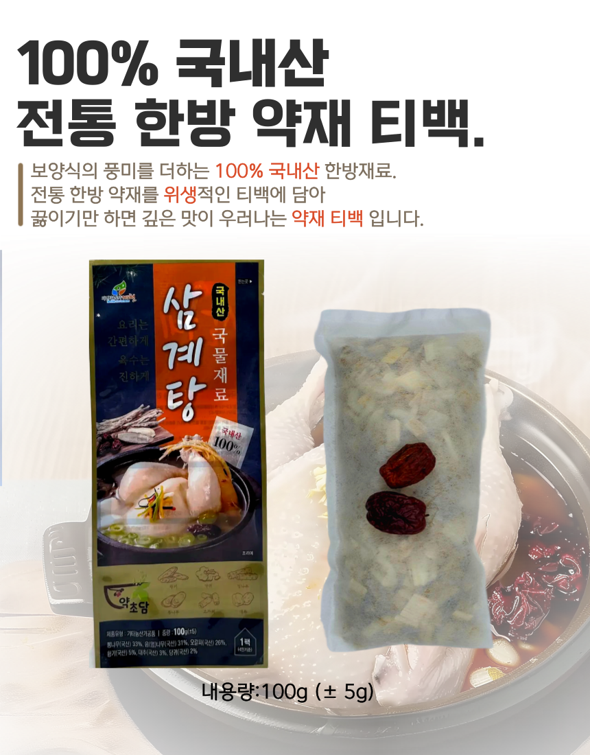 KakaoTalk_20250523_150635641_01.png