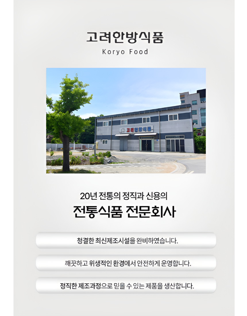 KakaoTalk_20250523_150635641_05.png