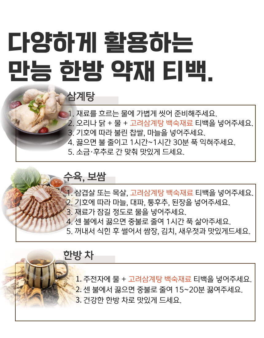 KakaoTalk_20250523_150635641_04.png