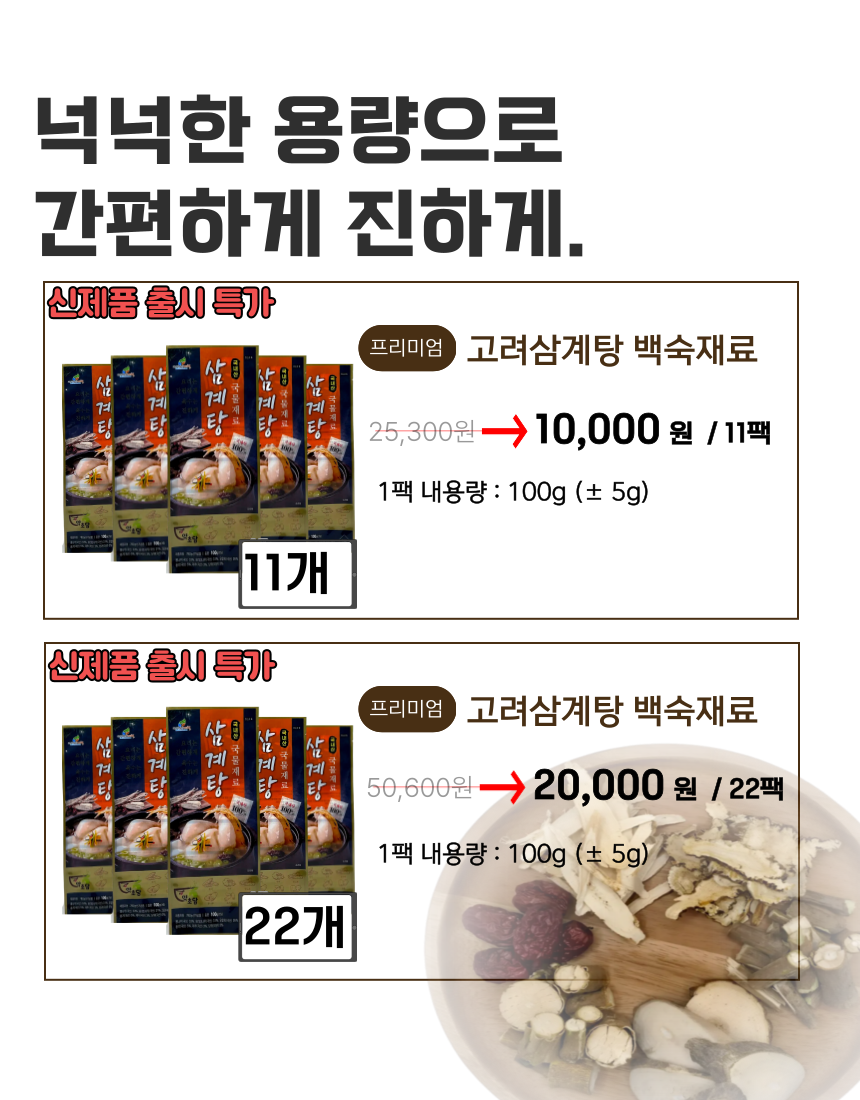 KakaoTalk_20250523_150635641_03.png