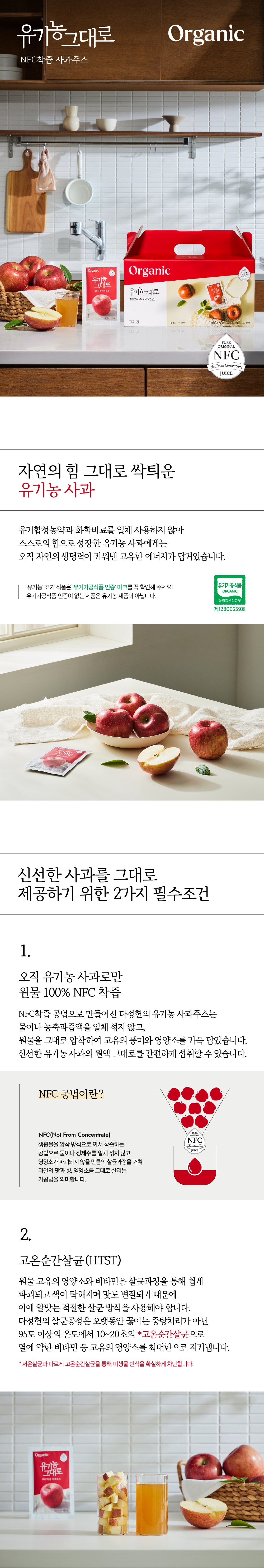KakaoTalk_20250723_141323428.png