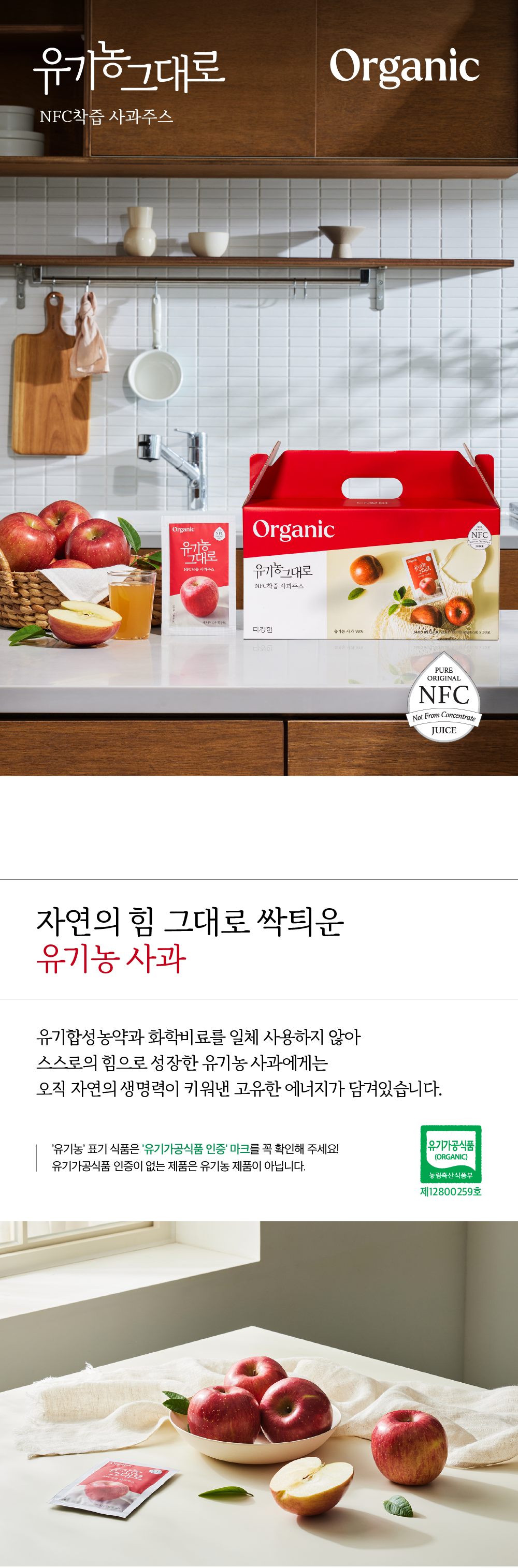 KakaoTalk_20250723_141323428_01.png