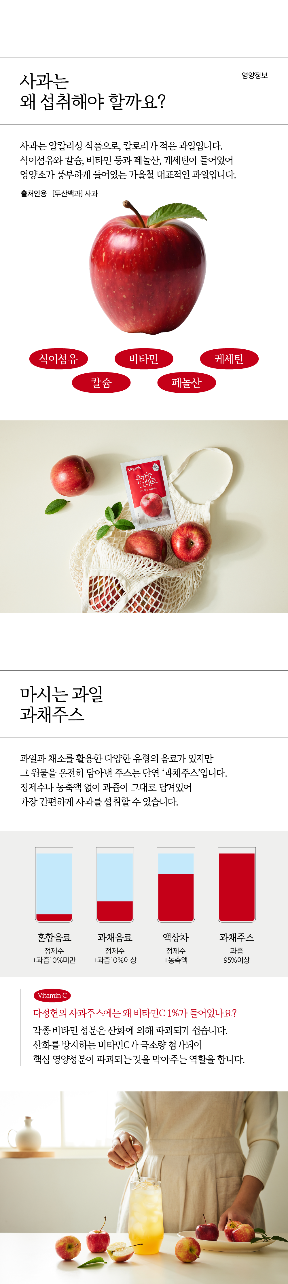 KakaoTalk_20250723_141323428_03.png