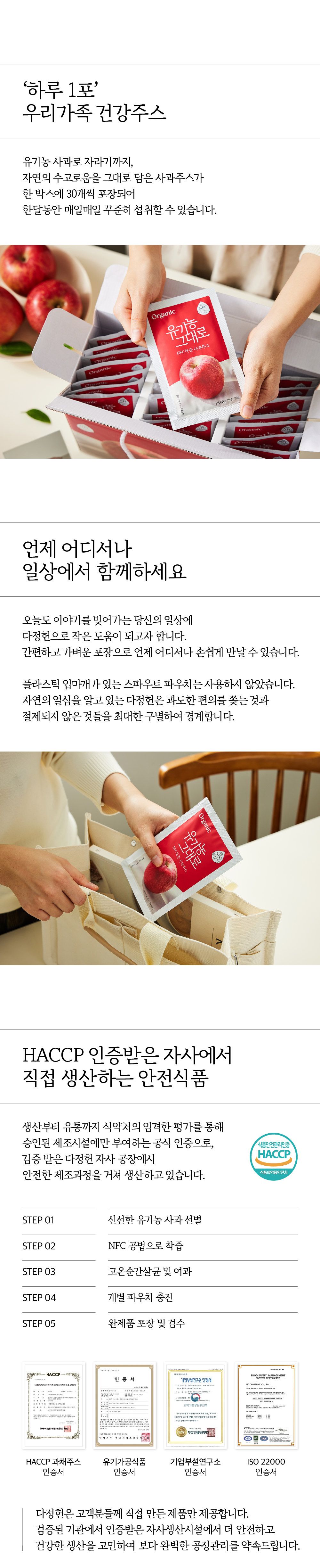KakaoTalk_20250723_141323428_04.png