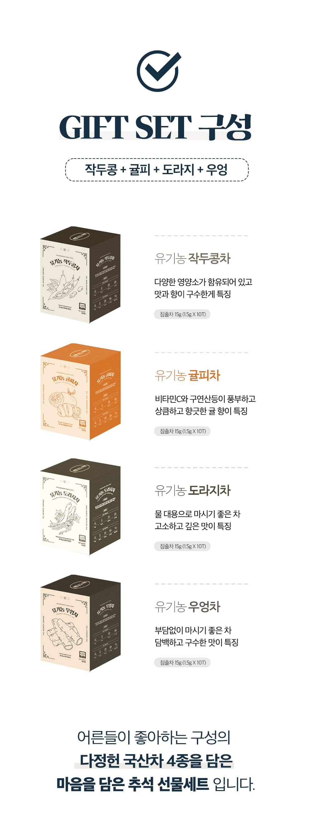 KakaoTalk_20250723_141402048_01.jpg