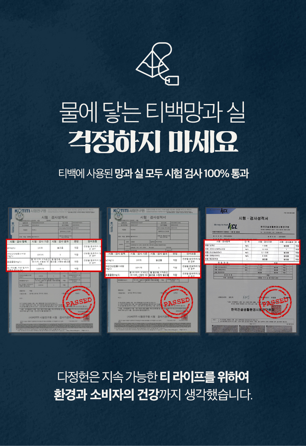 KakaoTalk_20250723_141402048_06.jpg